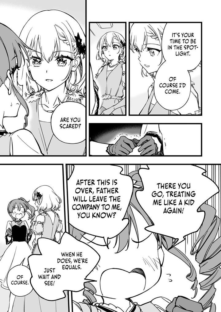 Yuusha Party Kara Oidasareta Fuguushoku Wanashi Unique Skill Yajirushi De Saikyou Ni Naru Chapter 7 Page 14