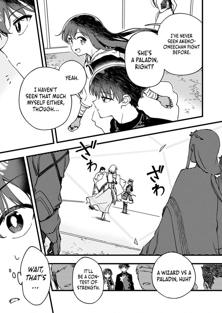 Yuusha Party Kara Oidasareta Fuguushoku Wanashi Unique Skill Yajirushi De Saikyou Ni Naru Chapter 7 Page 18