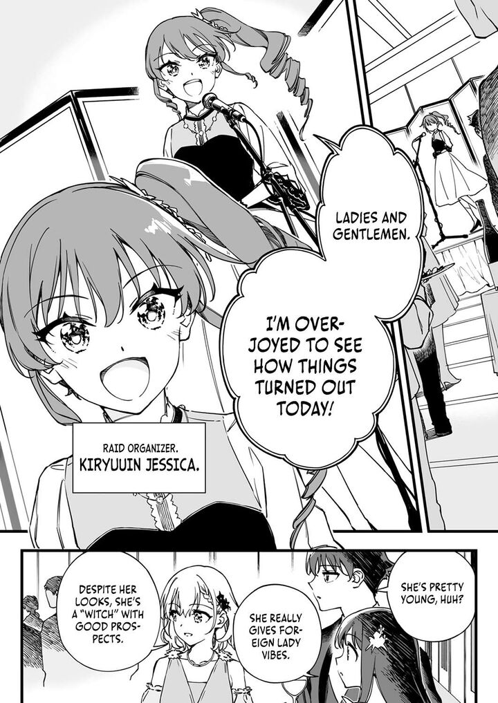 Yuusha Party Kara Oidasareta Fuguushoku Wanashi Unique Skill Yajirushi De Saikyou Ni Naru Chapter 7 Page 3