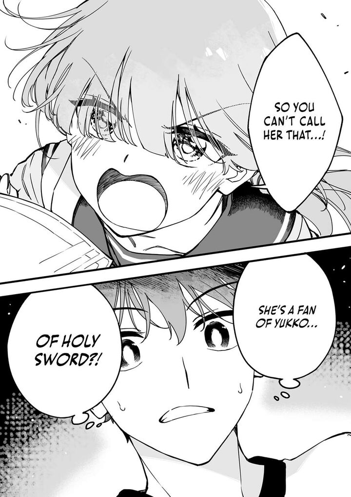 Yuusha Party Kara Oidasareta Fuguushoku Wanashi Unique Skill Yajirushi De Saikyou Ni Naru Chapter 7 Page 31