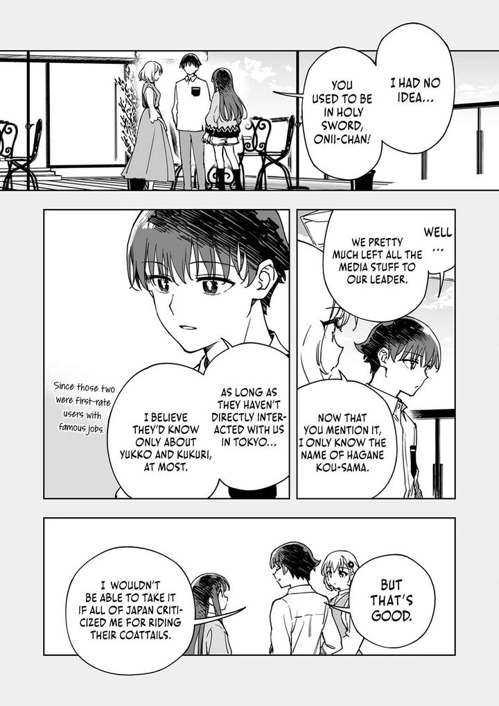 Yuusha Party Kara Oidasareta Fuguushoku Wanashi Unique Skill Yajirushi De Saikyou Ni Naru Chapter 7 Page 32