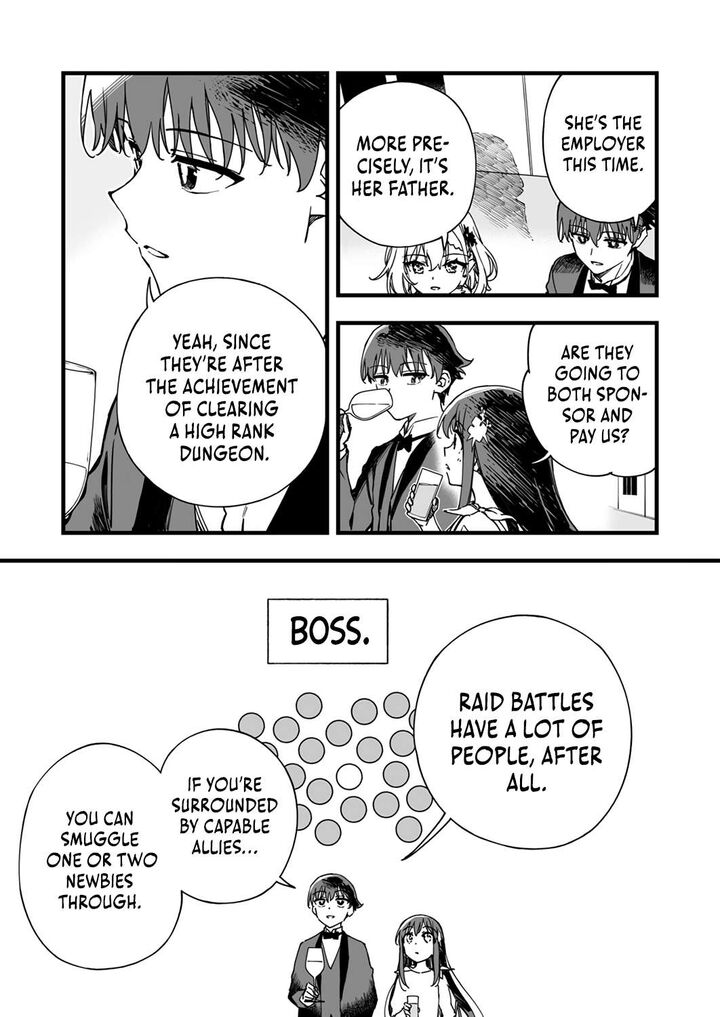 Yuusha Party Kara Oidasareta Fuguushoku Wanashi Unique Skill Yajirushi De Saikyou Ni Naru Chapter 7 Page 4