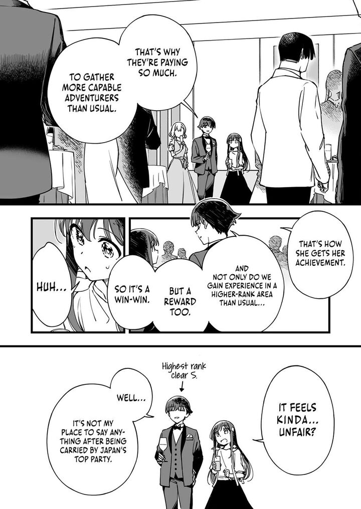 Yuusha Party Kara Oidasareta Fuguushoku Wanashi Unique Skill Yajirushi De Saikyou Ni Naru Chapter 7 Page 5