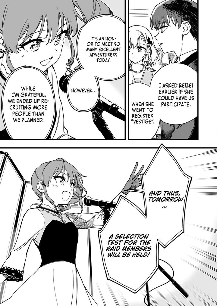 Yuusha Party Kara Oidasareta Fuguushoku Wanashi Unique Skill Yajirushi De Saikyou Ni Naru Chapter 7 Page 6