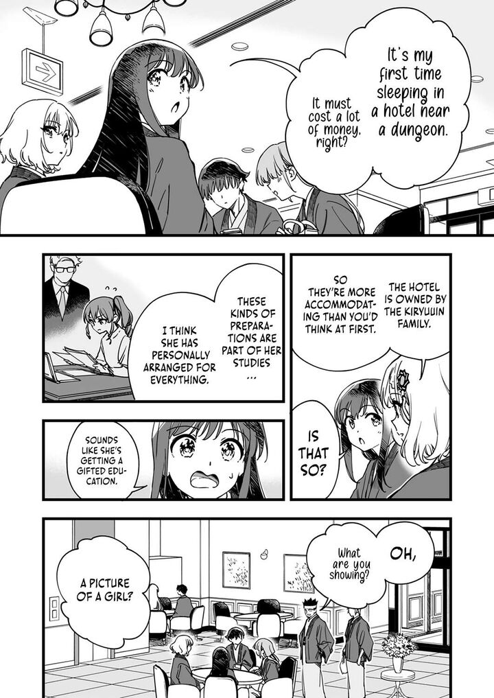 Yuusha Party Kara Oidasareta Fuguushoku Wanashi Unique Skill Yajirushi De Saikyou Ni Naru Chapter 8 Page 10