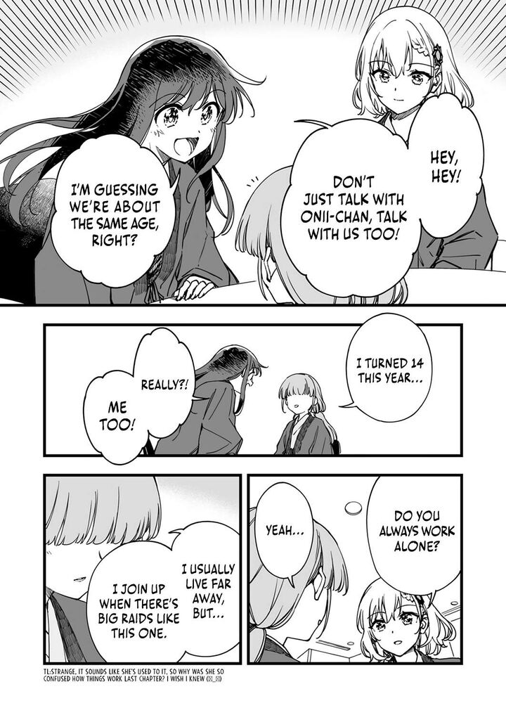 Yuusha Party Kara Oidasareta Fuguushoku Wanashi Unique Skill Yajirushi De Saikyou Ni Naru Chapter 8 Page 12