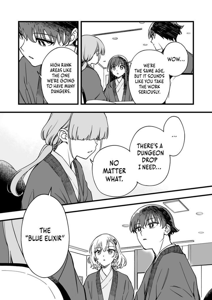 Yuusha Party Kara Oidasareta Fuguushoku Wanashi Unique Skill Yajirushi De Saikyou Ni Naru Chapter 8 Page 13