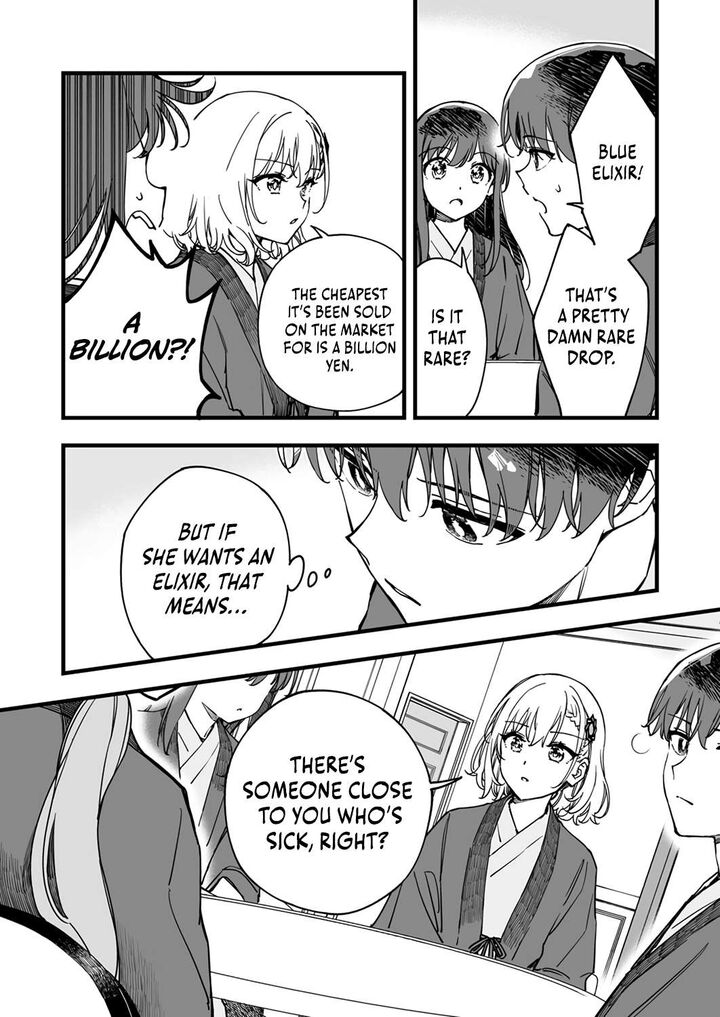 Yuusha Party Kara Oidasareta Fuguushoku Wanashi Unique Skill Yajirushi De Saikyou Ni Naru Chapter 8 Page 14