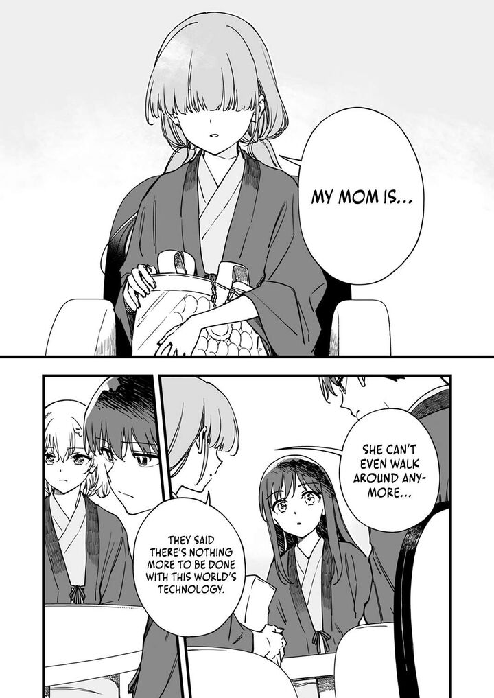 Yuusha Party Kara Oidasareta Fuguushoku Wanashi Unique Skill Yajirushi De Saikyou Ni Naru Chapter 8 Page 15