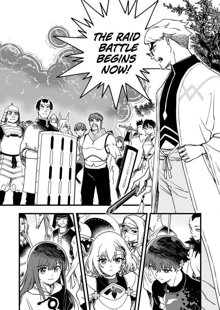 Yuusha Party Kara Oidasareta Fuguushoku Wanashi Unique Skill Yajirushi De Saikyou Ni Naru Chapter 8 Page 18