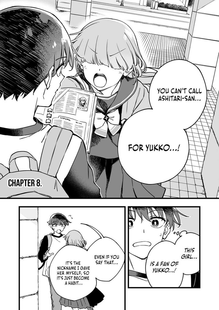 Yuusha Party Kara Oidasareta Fuguushoku Wanashi Unique Skill Yajirushi De Saikyou Ni Naru Chapter 8 Page 2