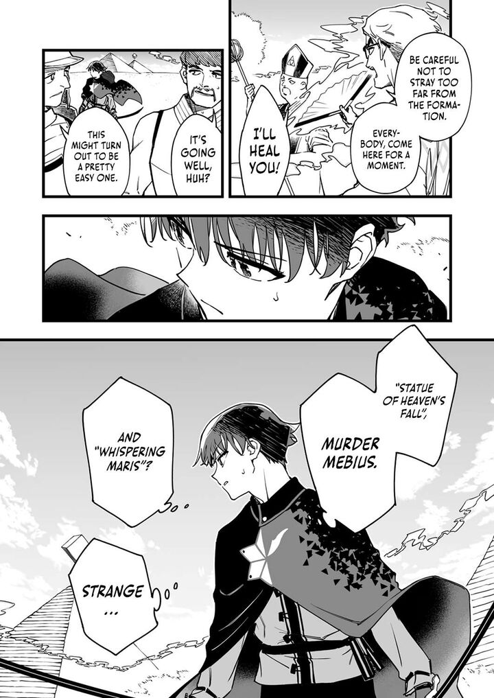 Yuusha Party Kara Oidasareta Fuguushoku Wanashi Unique Skill Yajirushi De Saikyou Ni Naru Chapter 8 Page 20