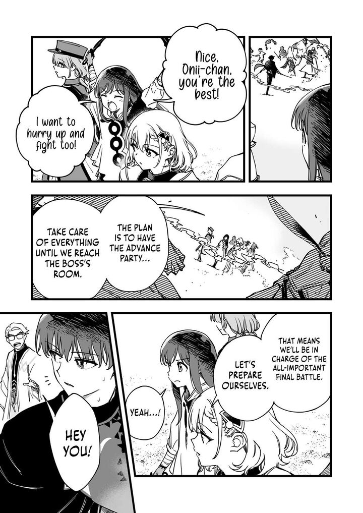 Yuusha Party Kara Oidasareta Fuguushoku Wanashi Unique Skill Yajirushi De Saikyou Ni Naru Chapter 8 Page 21