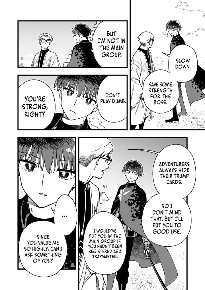 Yuusha Party Kara Oidasareta Fuguushoku Wanashi Unique Skill Yajirushi De Saikyou Ni Naru Chapter 8 Page 22