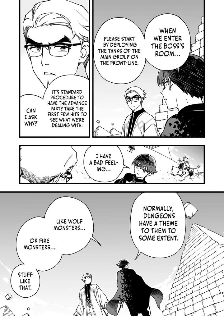 Yuusha Party Kara Oidasareta Fuguushoku Wanashi Unique Skill Yajirushi De Saikyou Ni Naru Chapter 8 Page 23