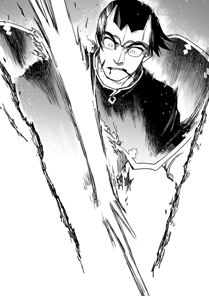 Yuusha Party Kara Oidasareta Fuguushoku Wanashi Unique Skill Yajirushi De Saikyou Ni Naru Chapter 8 Page 29