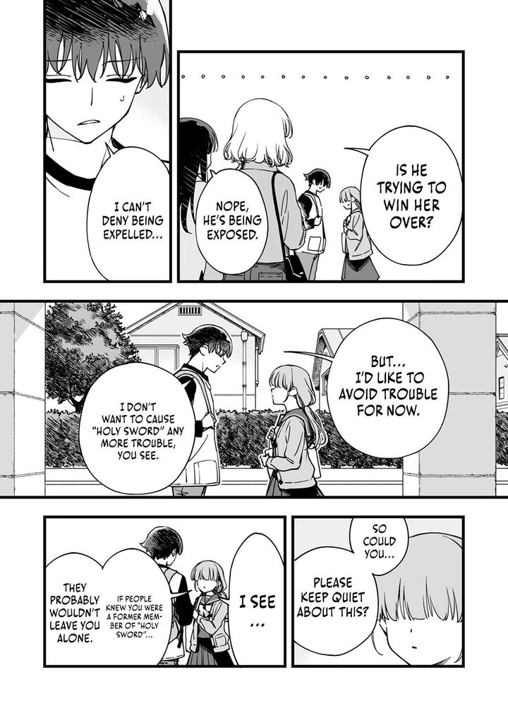 Yuusha Party Kara Oidasareta Fuguushoku Wanashi Unique Skill Yajirushi De Saikyou Ni Naru Chapter 8 Page 7