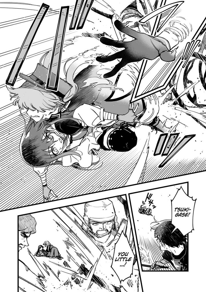 Yuusha Party Kara Oidasareta Fuguushoku Wanashi Unique Skill Yajirushi De Saikyou Ni Naru Chapter 9 Page 17