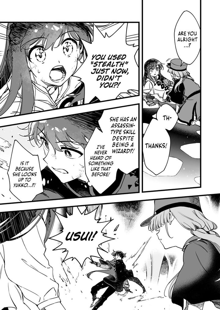 Yuusha Party Kara Oidasareta Fuguushoku Wanashi Unique Skill Yajirushi De Saikyou Ni Naru Chapter 9 Page 18