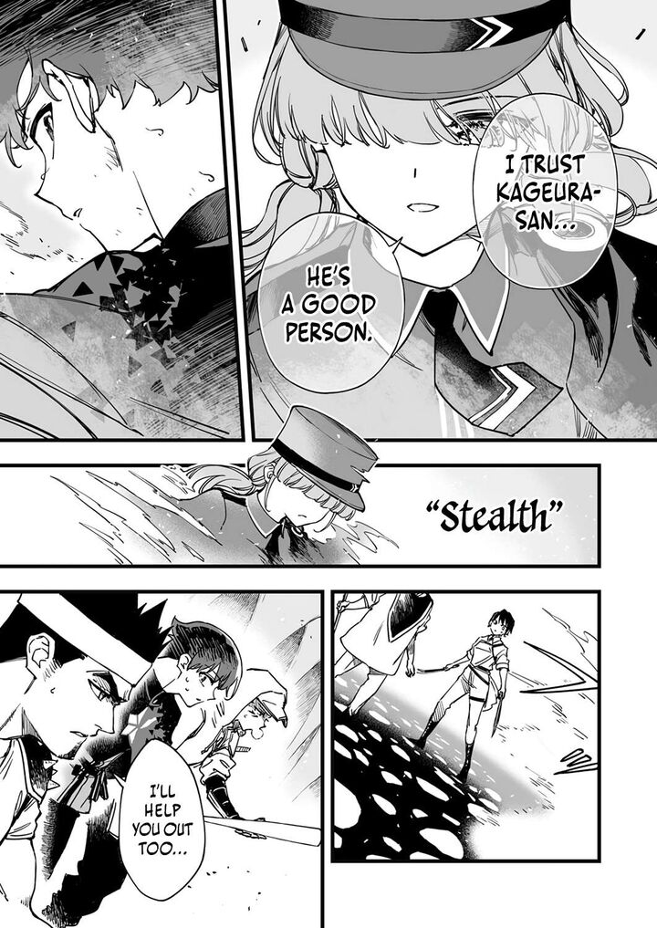 Yuusha Party Kara Oidasareta Fuguushoku Wanashi Unique Skill Yajirushi De Saikyou Ni Naru Chapter 9 Page 20