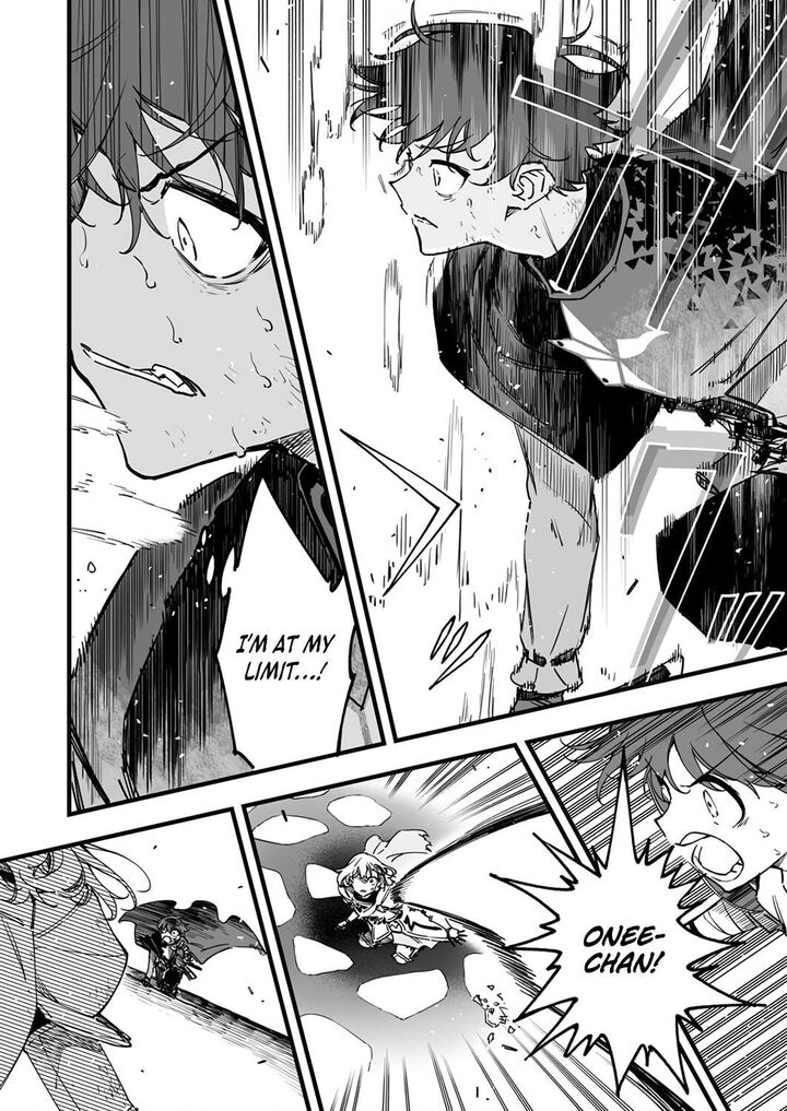 Yuusha Party Kara Oidasareta Fuguushoku Wanashi Unique Skill Yajirushi De Saikyou Ni Naru Chapter 9 Page 27