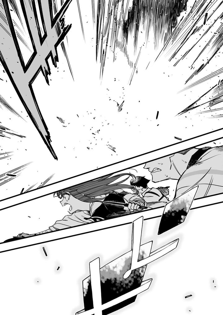 Yuusha Party Kara Oidasareta Fuguushoku Wanashi Unique Skill Yajirushi De Saikyou Ni Naru Chapter 9 Page 28