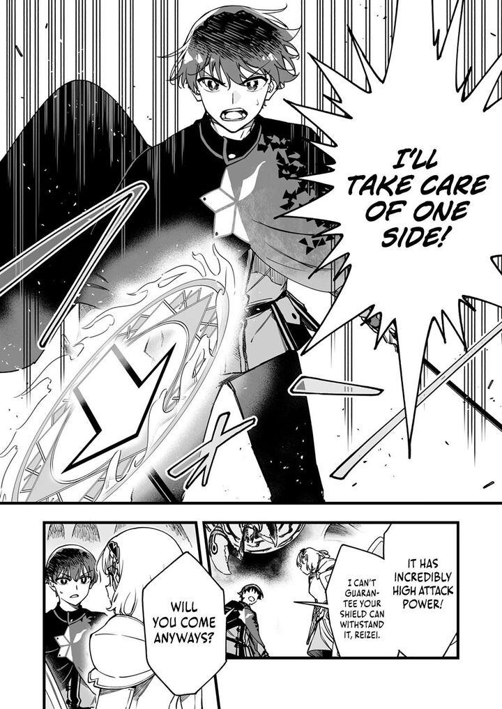 Yuusha Party Kara Oidasareta Fuguushoku Wanashi Unique Skill Yajirushi De Saikyou Ni Naru Chapter 9 Page 7