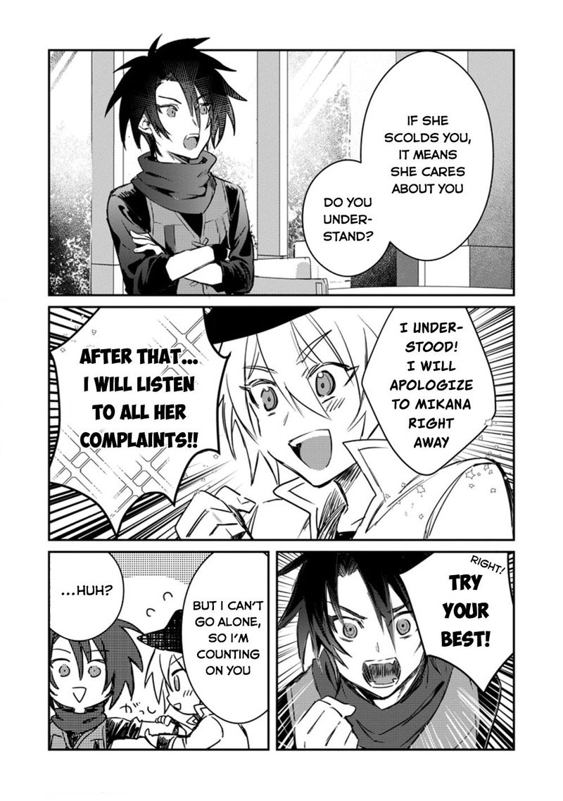 Yuusha Party Ni KawaII Ko Ga Ita No De Kokuhaku Shite Mita Chapter 13 Page 31