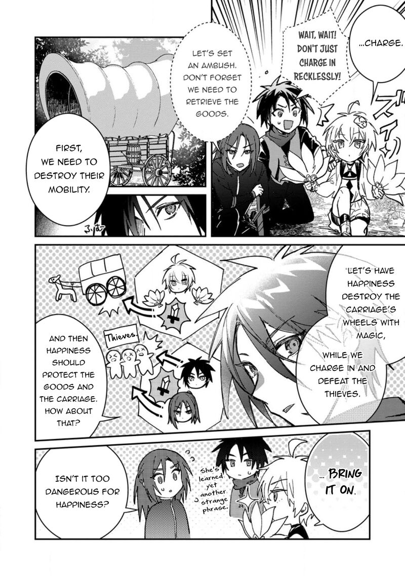 Yuusha Party Ni KawaII Ko Ga Ita No De Kokuhaku Shite Mita Chapter 27 Page 16