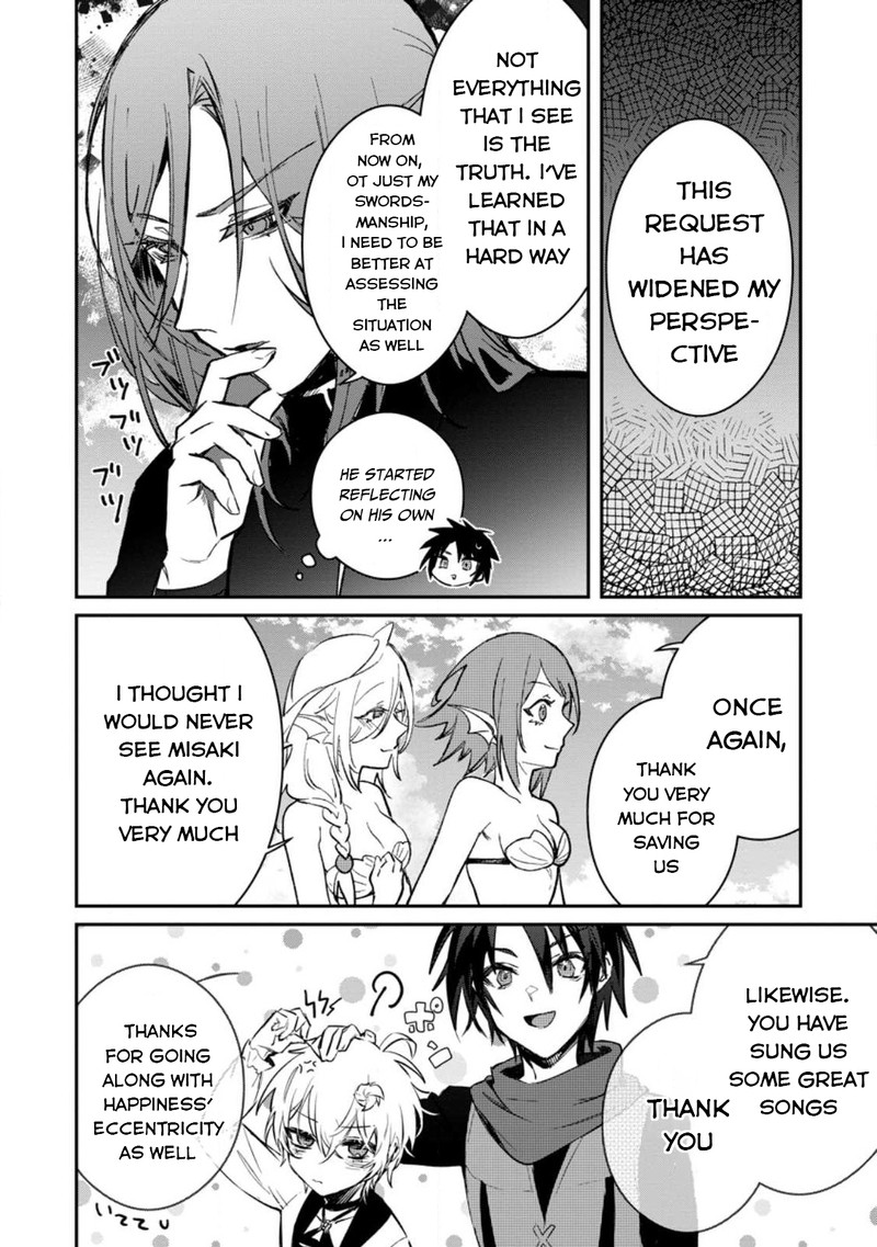 Yuusha Party Ni KawaII Ko Ga Ita No De Kokuhaku Shite Mita Chapter 28 Page 20
