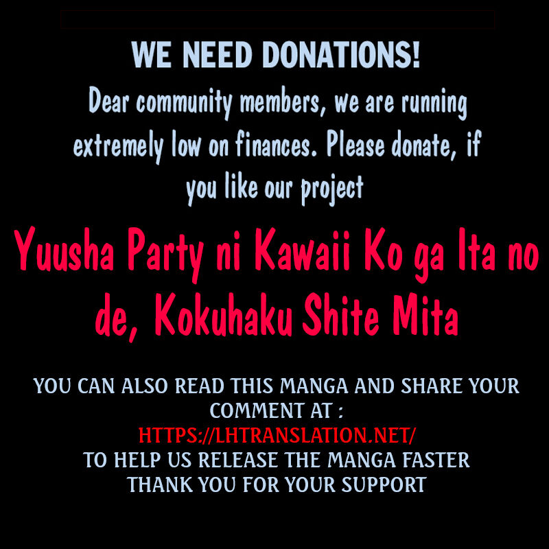 Yuusha Party Ni KawaII Ko Ga Ita No De Kokuhaku Shite Mita Chapter 35b Page 15