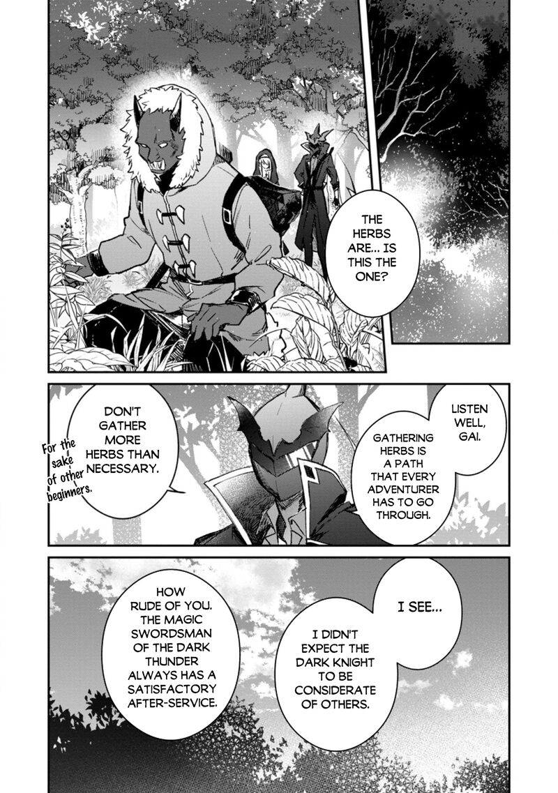 Yuusha Party Ni KawaII Ko Ga Ita No De Kokuhaku Shite Mita Chapter 36b Page 9
