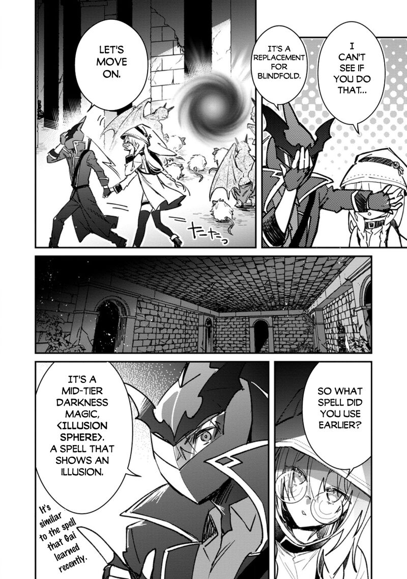 Yuusha Party Ni KawaII Ko Ga Ita No De Kokuhaku Shite Mita Chapter 37b Page 13
