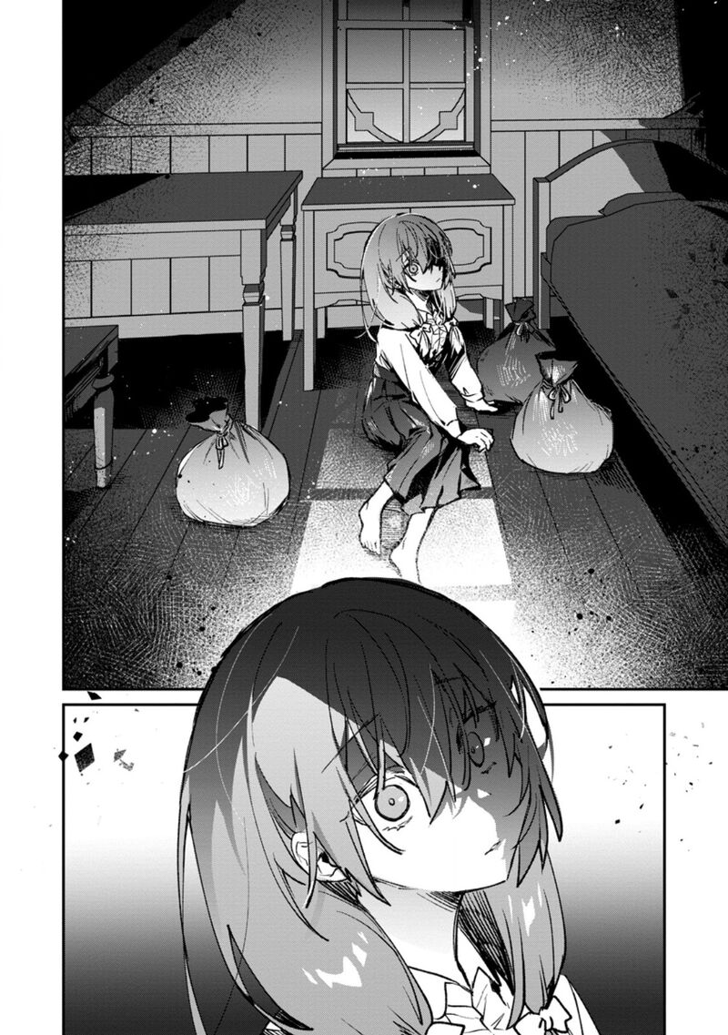 Yuusha Party Ni KawaII Ko Ga Ita No De Kokuhaku Shite Mita Chapter 38a Page 7