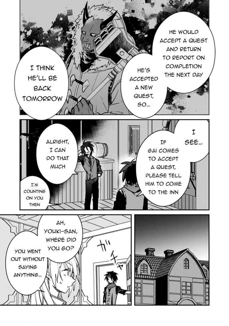 Yuusha Party Ni KawaII Ko Ga Ita No De Kokuhaku Shite Mita Chapter 38b Page 5
