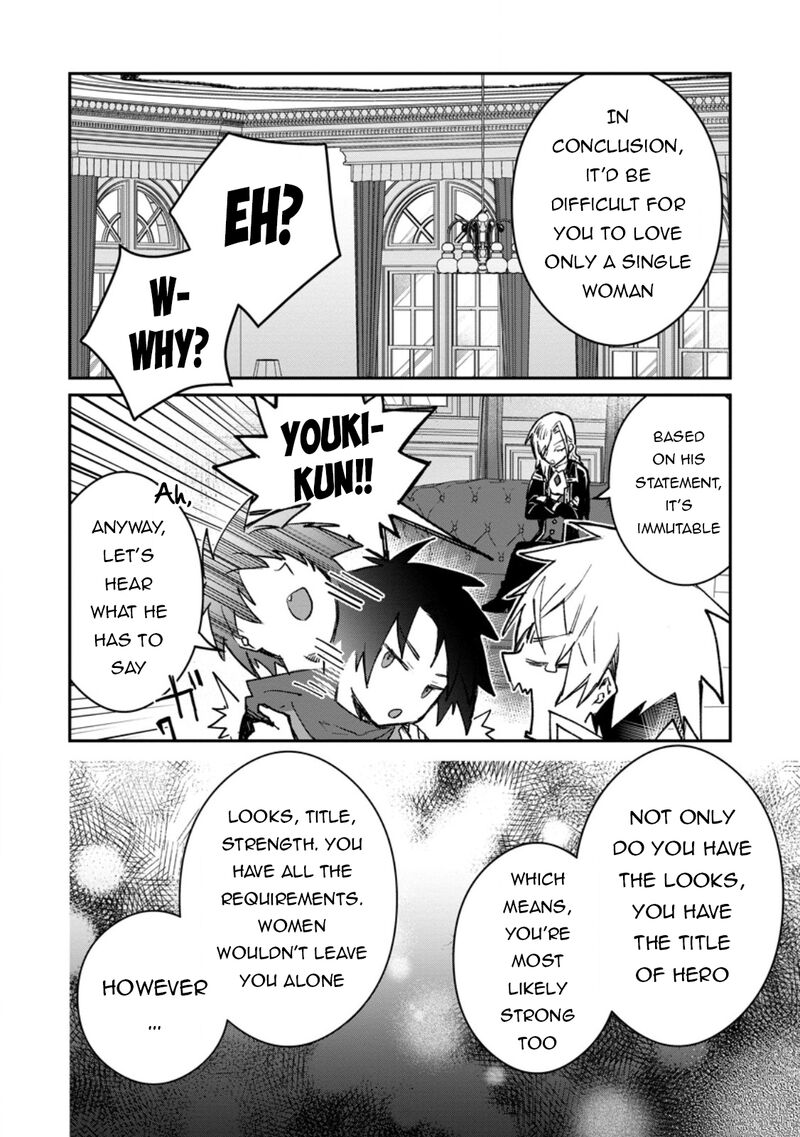 Yuusha Party Ni KawaII Ko Ga Ita No De Kokuhaku Shite Mita Chapter 40a Page 5