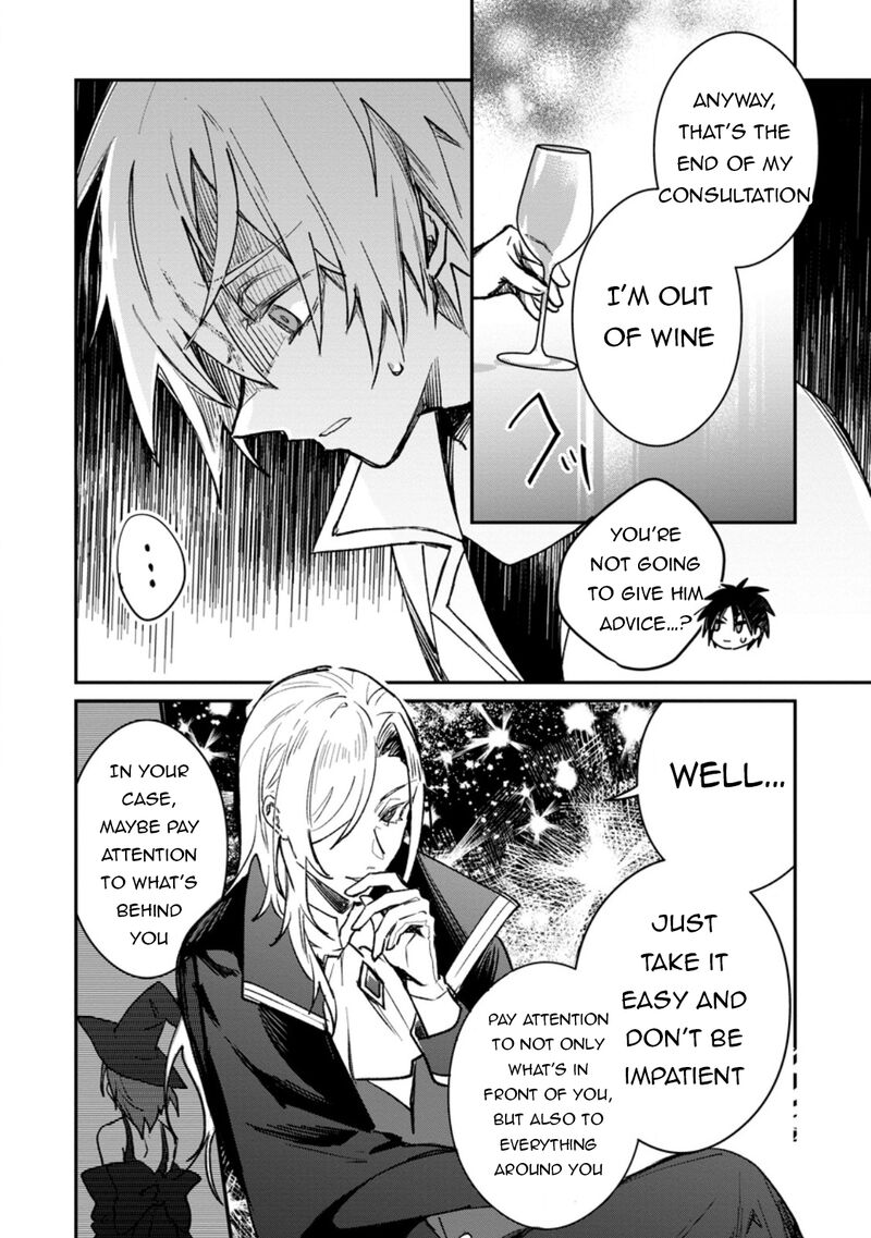 Yuusha Party Ni KawaII Ko Ga Ita No De Kokuhaku Shite Mita Chapter 40a Page 7