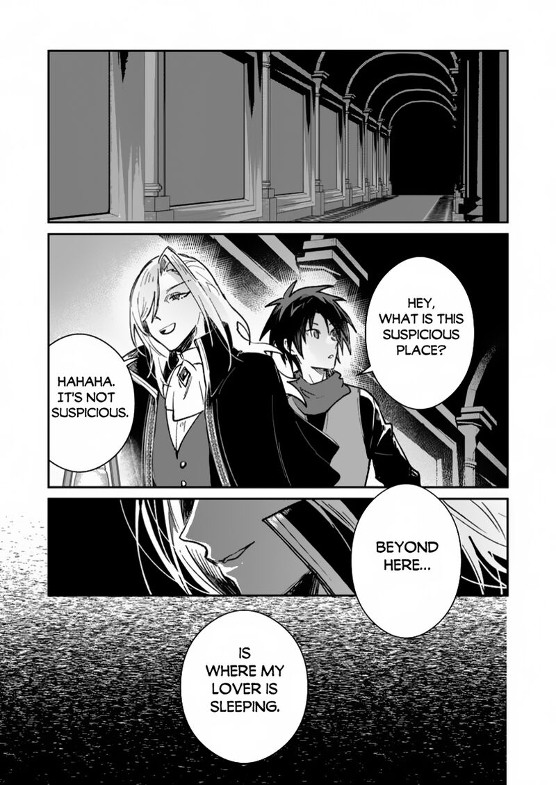 Yuusha Party Ni KawaII Ko Ga Ita No De Kokuhaku Shite Mita Chapter 41a Page 12