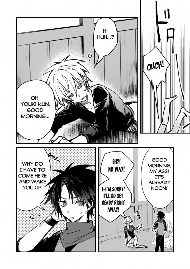 Yuusha Party Ni KawaII Ko Ga Ita No De Kokuhaku Shite Mita Chapter 41a Page 3