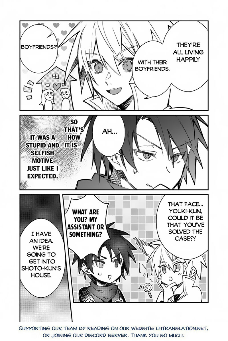 Yuusha Party Ni KawaII Ko Ga Ita No De Kokuhaku Shite Mita Chapter 41b Page 16