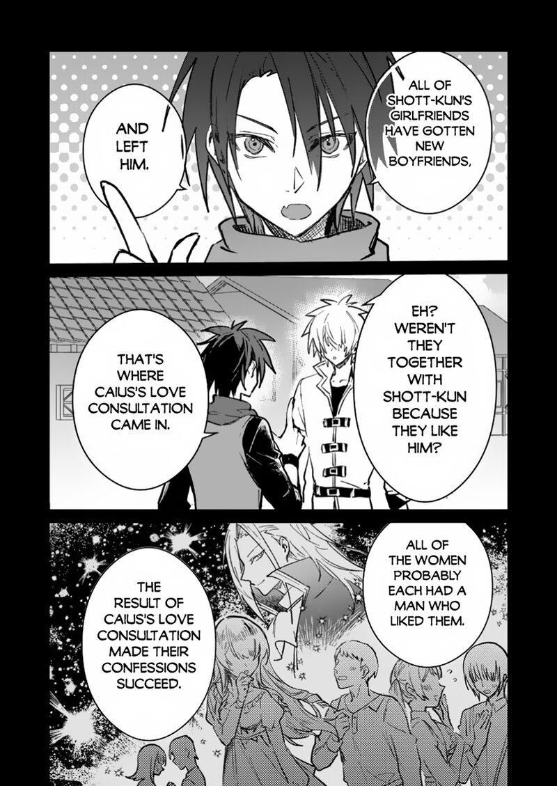 Yuusha Party Ni KawaII Ko Ga Ita No De Kokuhaku Shite Mita Chapter 42a Page 3