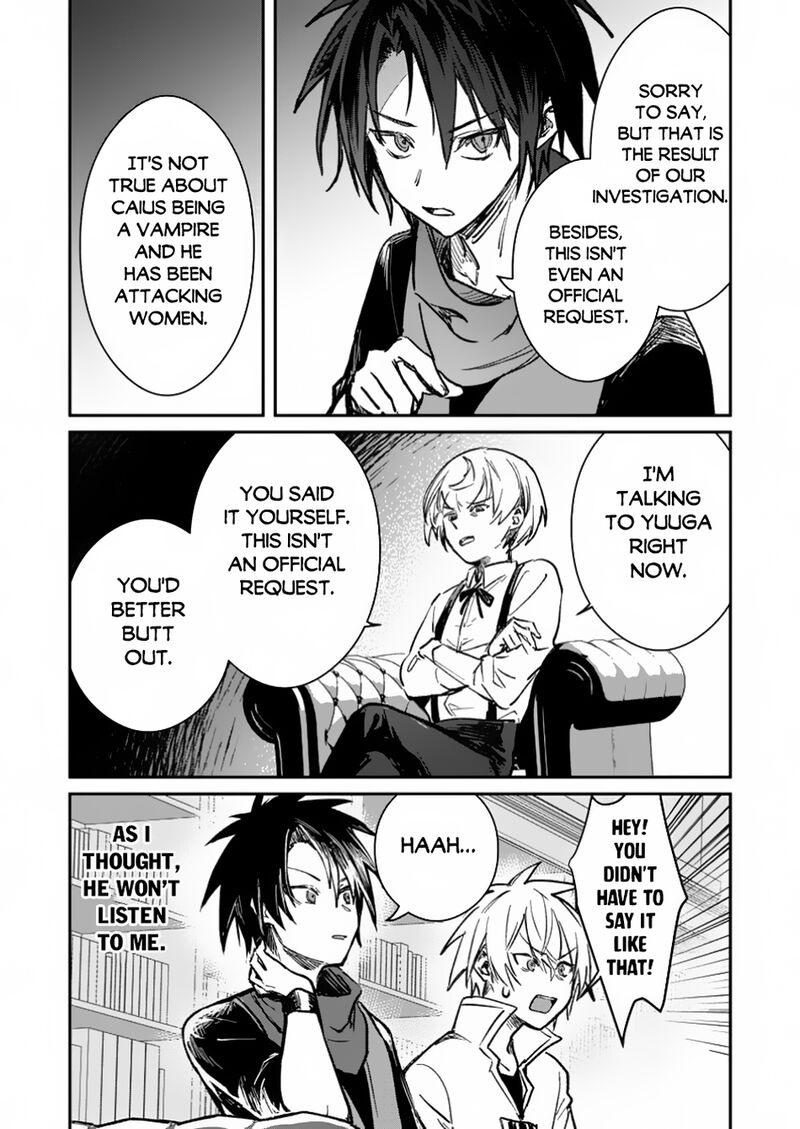 Yuusha Party Ni KawaII Ko Ga Ita No De Kokuhaku Shite Mita Chapter 42a Page 8