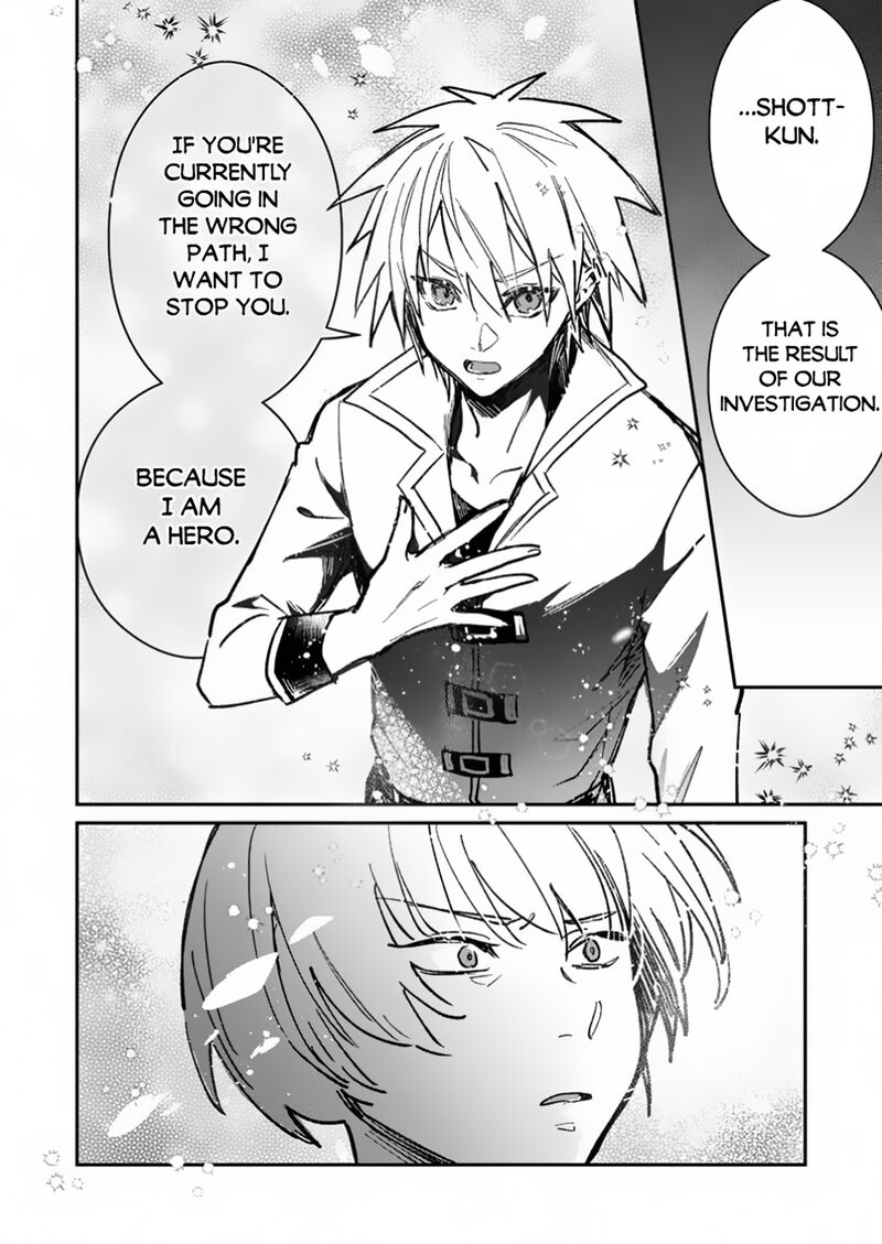 Yuusha Party Ni KawaII Ko Ga Ita No De Kokuhaku Shite Mita Chapter 42a Page 9