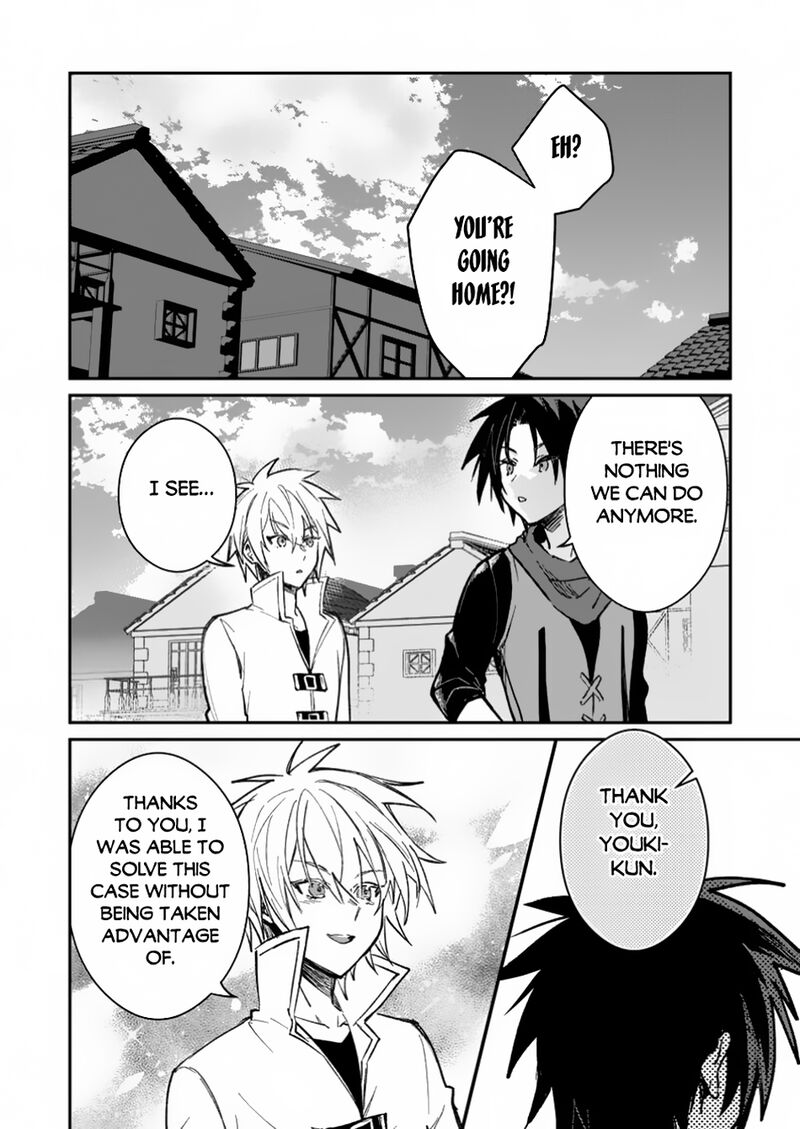 Yuusha Party Ni KawaII Ko Ga Ita No De Kokuhaku Shite Mita Chapter 42b Page 4