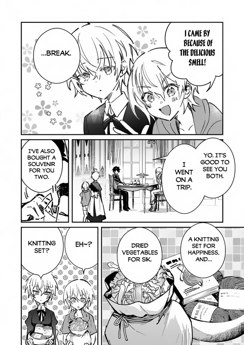 Yuusha Party Ni KawaII Ko Ga Ita No De Kokuhaku Shite Mita Chapter 43b Page 8