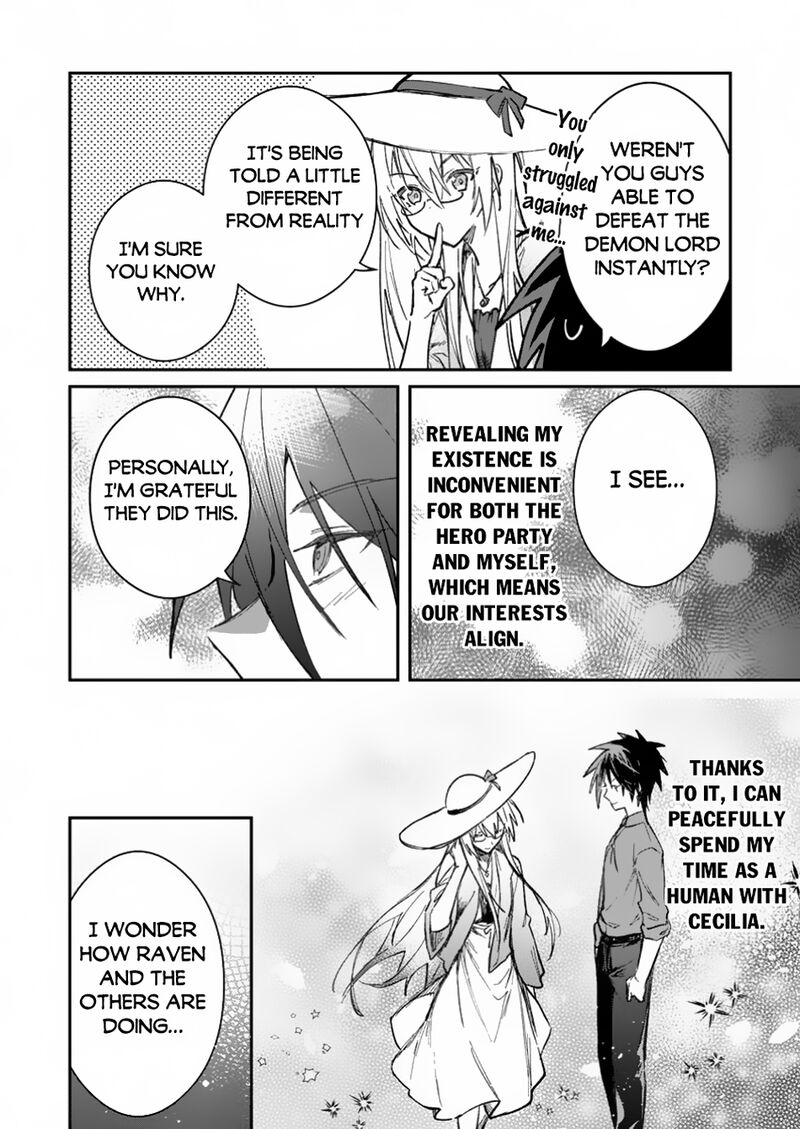 Yuusha Party Ni KawaII Ko Ga Ita No De Kokuhaku Shite Mita Chapter 44b Page 9