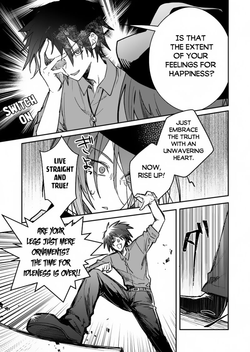 Yuusha Party Ni KawaII Ko Ga Ita No De Kokuhaku Shite Mita Chapter 45a Page 17