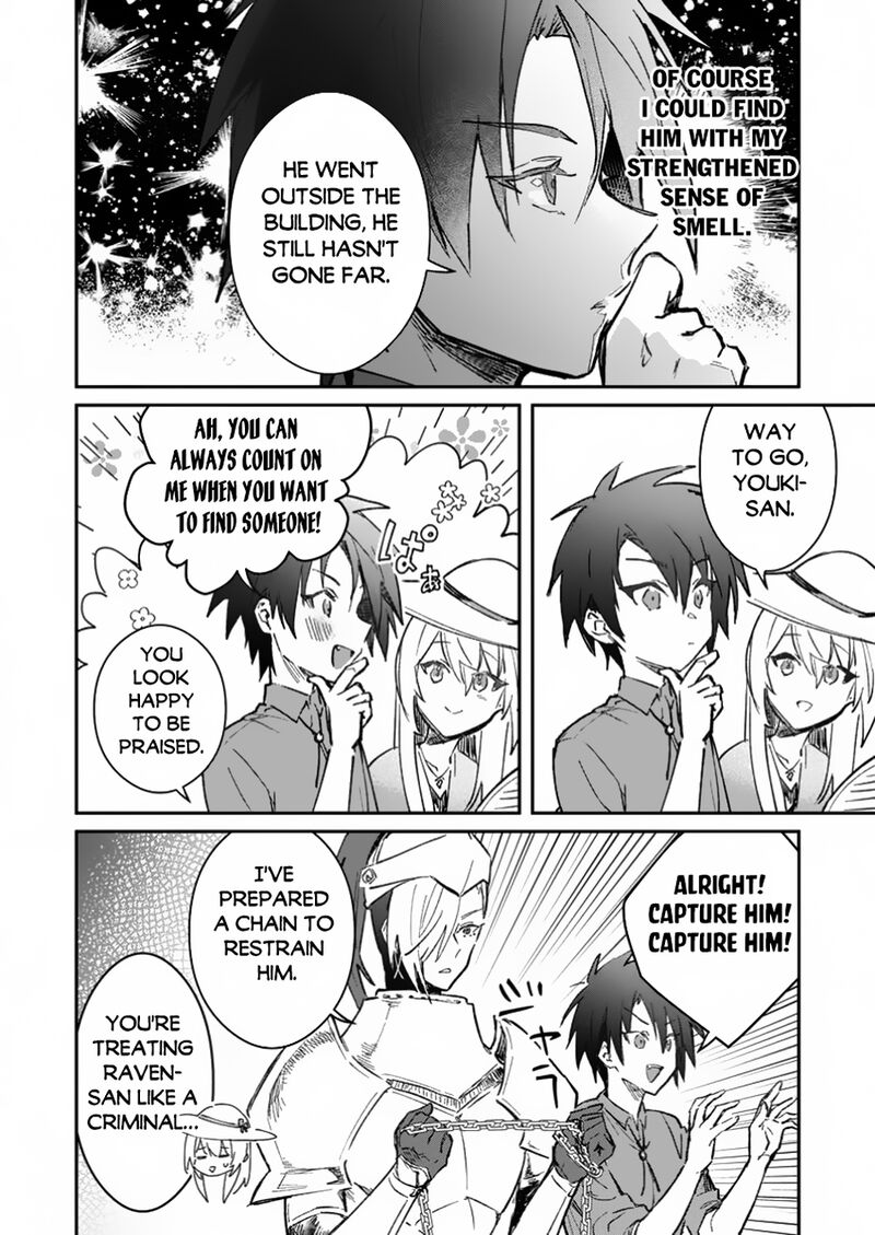 Yuusha Party Ni KawaII Ko Ga Ita No De Kokuhaku Shite Mita Chapter 45a Page 4