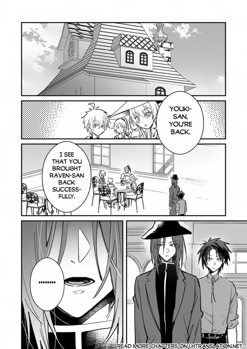 Yuusha Party Ni KawaII Ko Ga Ita No De Kokuhaku Shite Mita Chapter 45b Page 1
