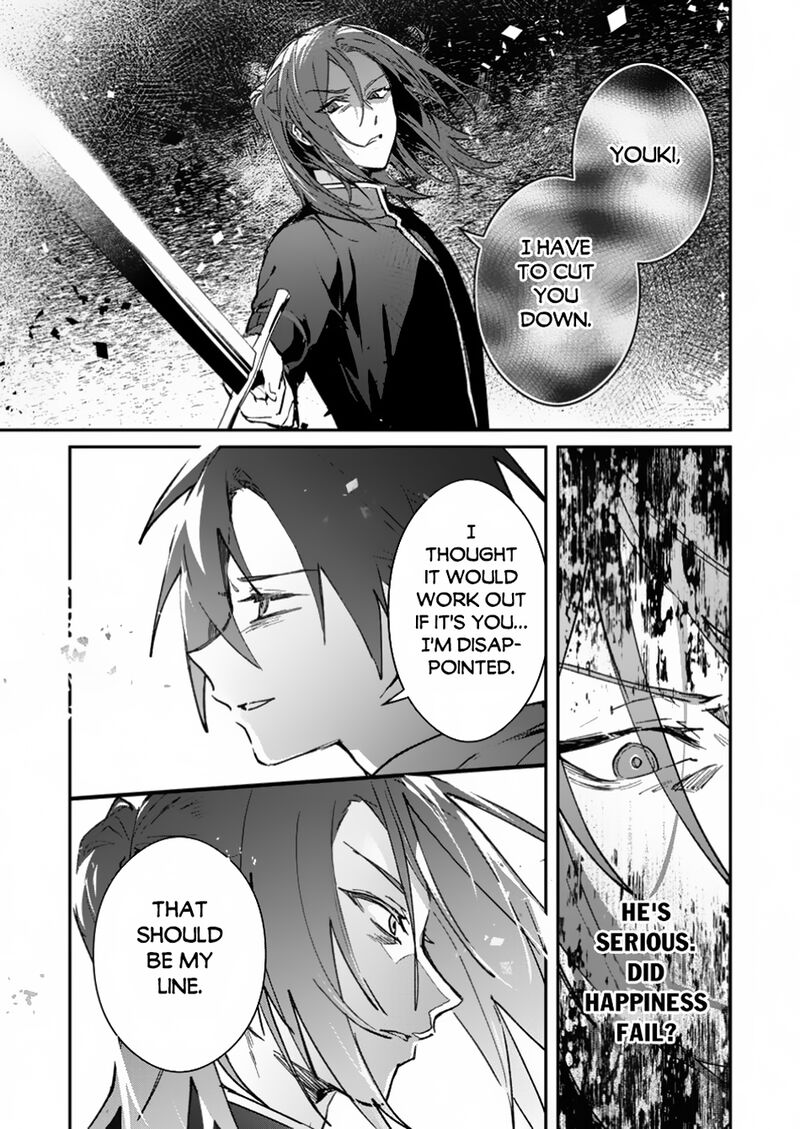 Yuusha Party Ni KawaII Ko Ga Ita No De Kokuhaku Shite Mita Chapter 46a Page 13